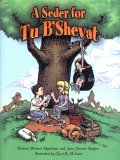 A Seder for Tu B Shevat (English and Hebrew Edition)