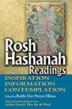 Rosh Hashana - The Jewish New Year - ראש השנה | Hebcal Jewish Calendar